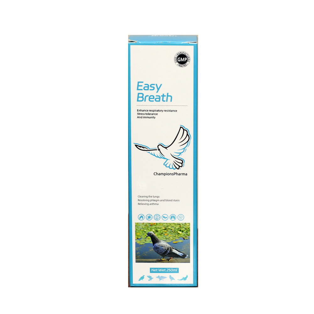 Easy Breath لتنظيف الجهاز التنفسي و رفع الاكسجين